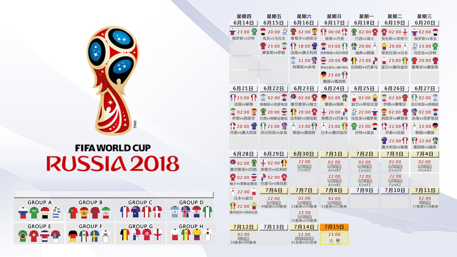 海港五连胜强势领跑,梅西主帅深陷下课危机—中超冰火两重天,中超冰火两重天,海港五连胜领跑,梅西主帅下课危机
